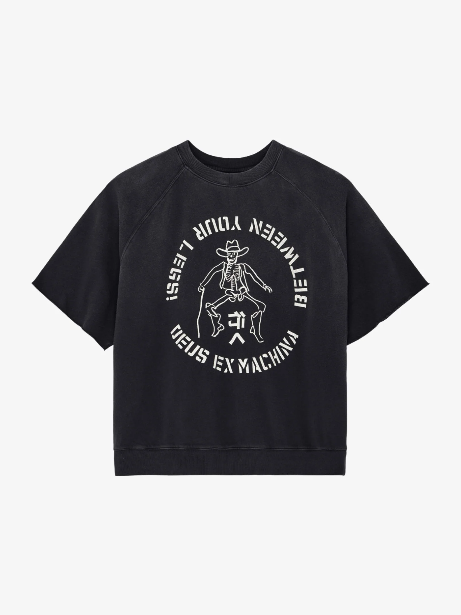 Focustra Tee
